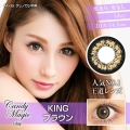 CandyMagic日抛皇冠金棕KingBrown(1day)