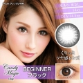 CandyMagic日抛清新亮黑(1day)BEGINNER Black