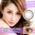CandyMagic日抛自然魅棕(1day)NATURAL Brown